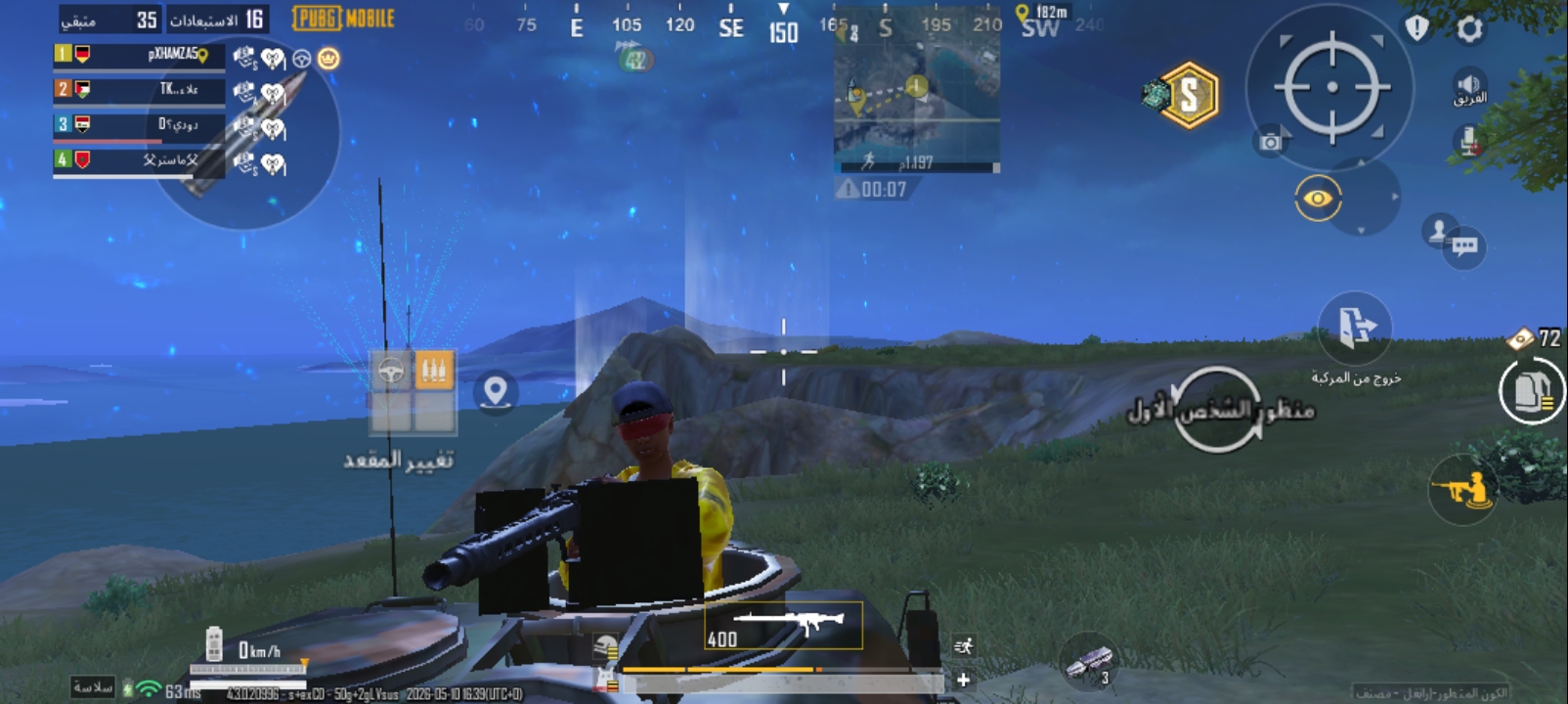 @King (HAMZA)๐ฅ๐ป