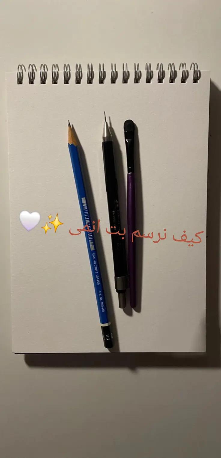 @🎨🇸🇩✨Hedoo ✨️🇸🇩🎨