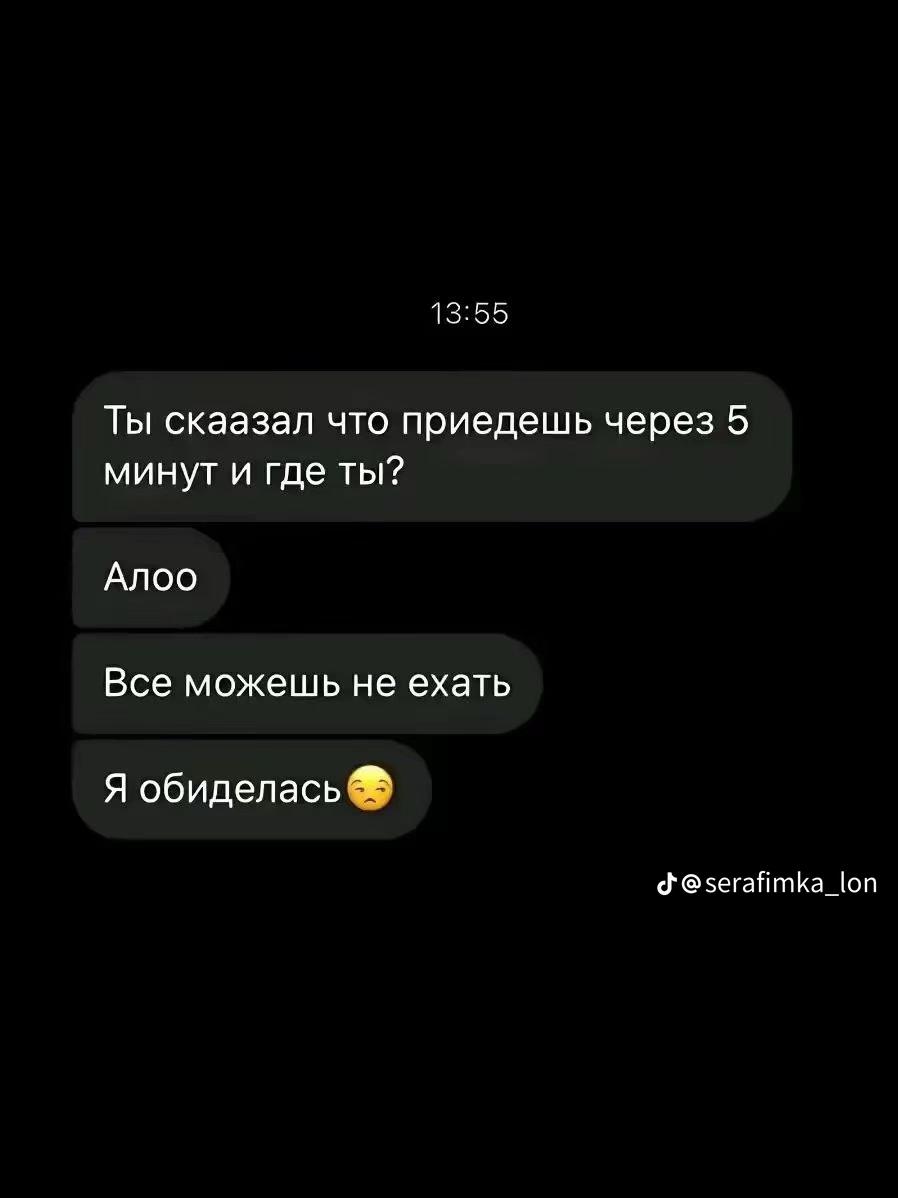 @I’m