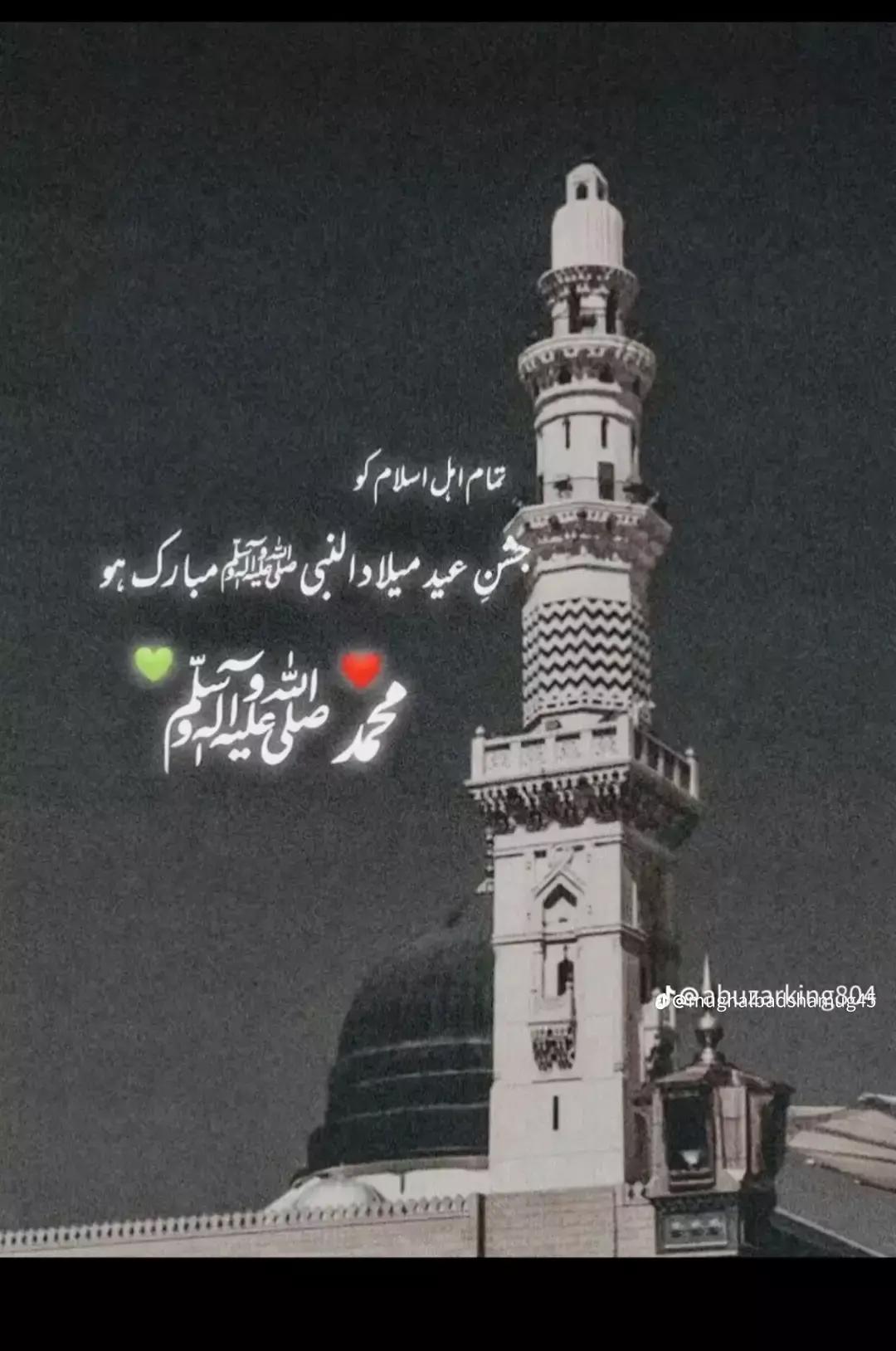 @Malik Sab 😎😎
