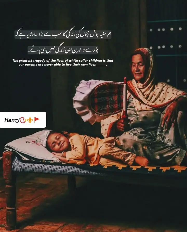 @(جواد)☠️☠️ج-وـ-ا-د🤫👀