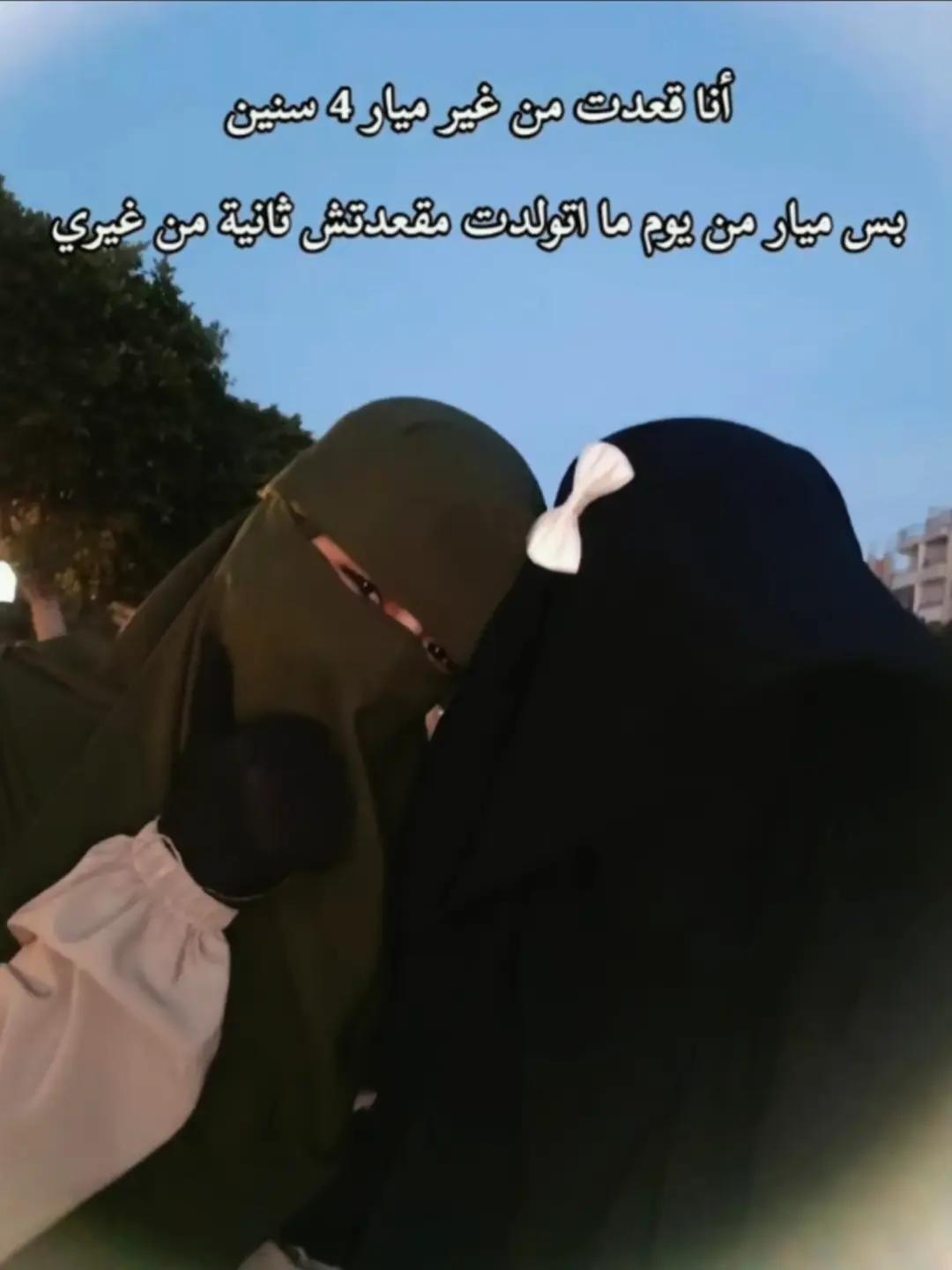 @إيثـار