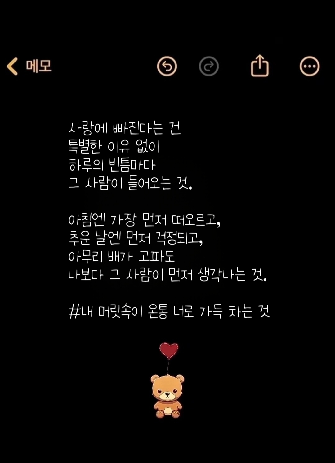 @💿🎧YOUWOO🎧💿