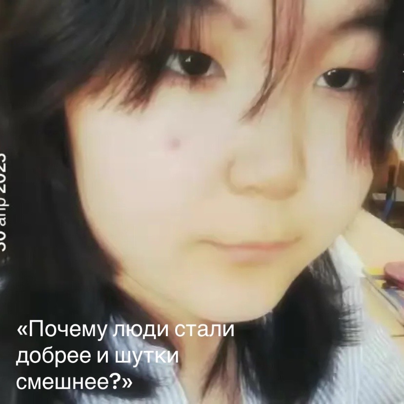 @May.🐧🪲