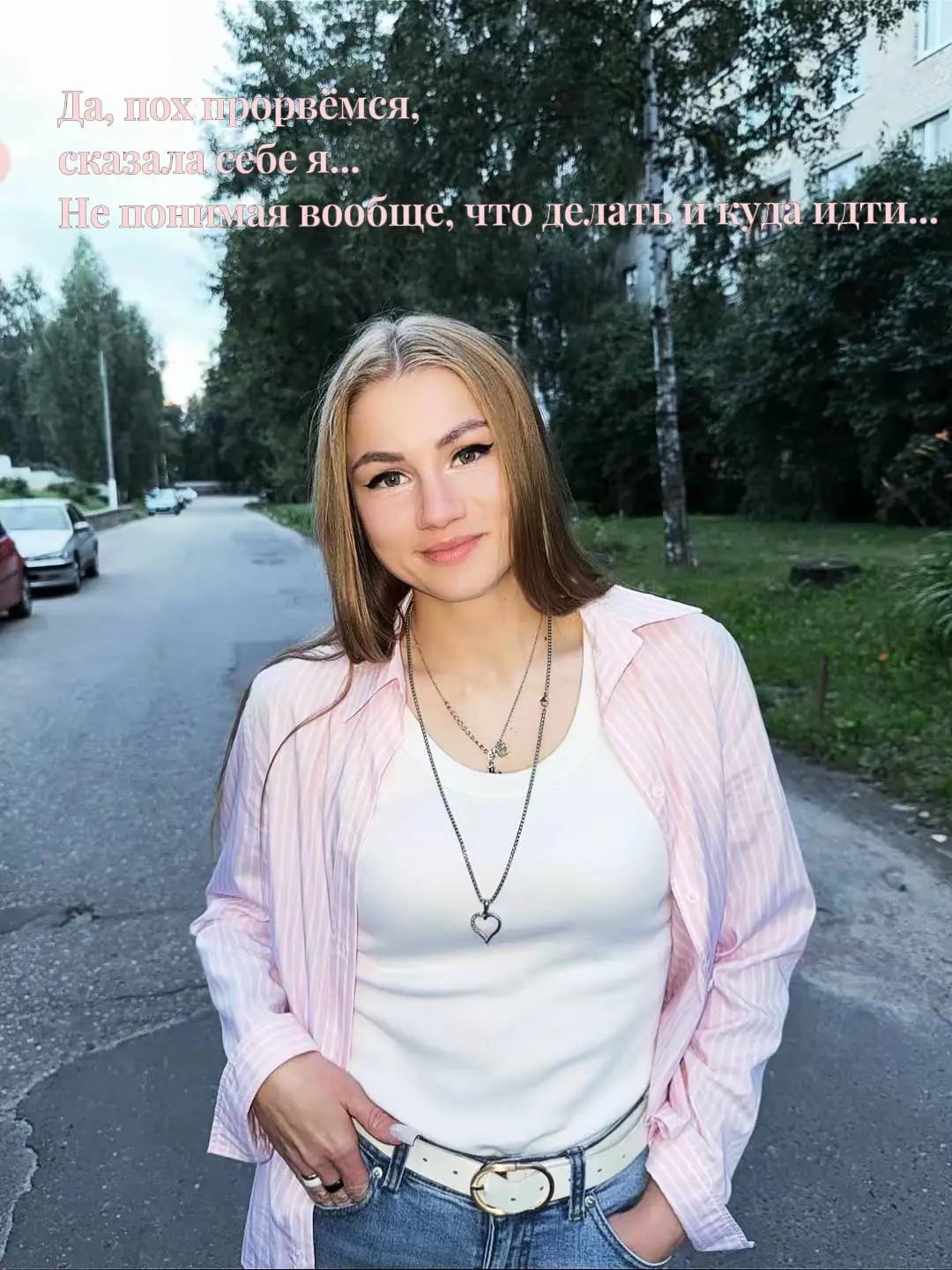 @Наталья Смольская815.