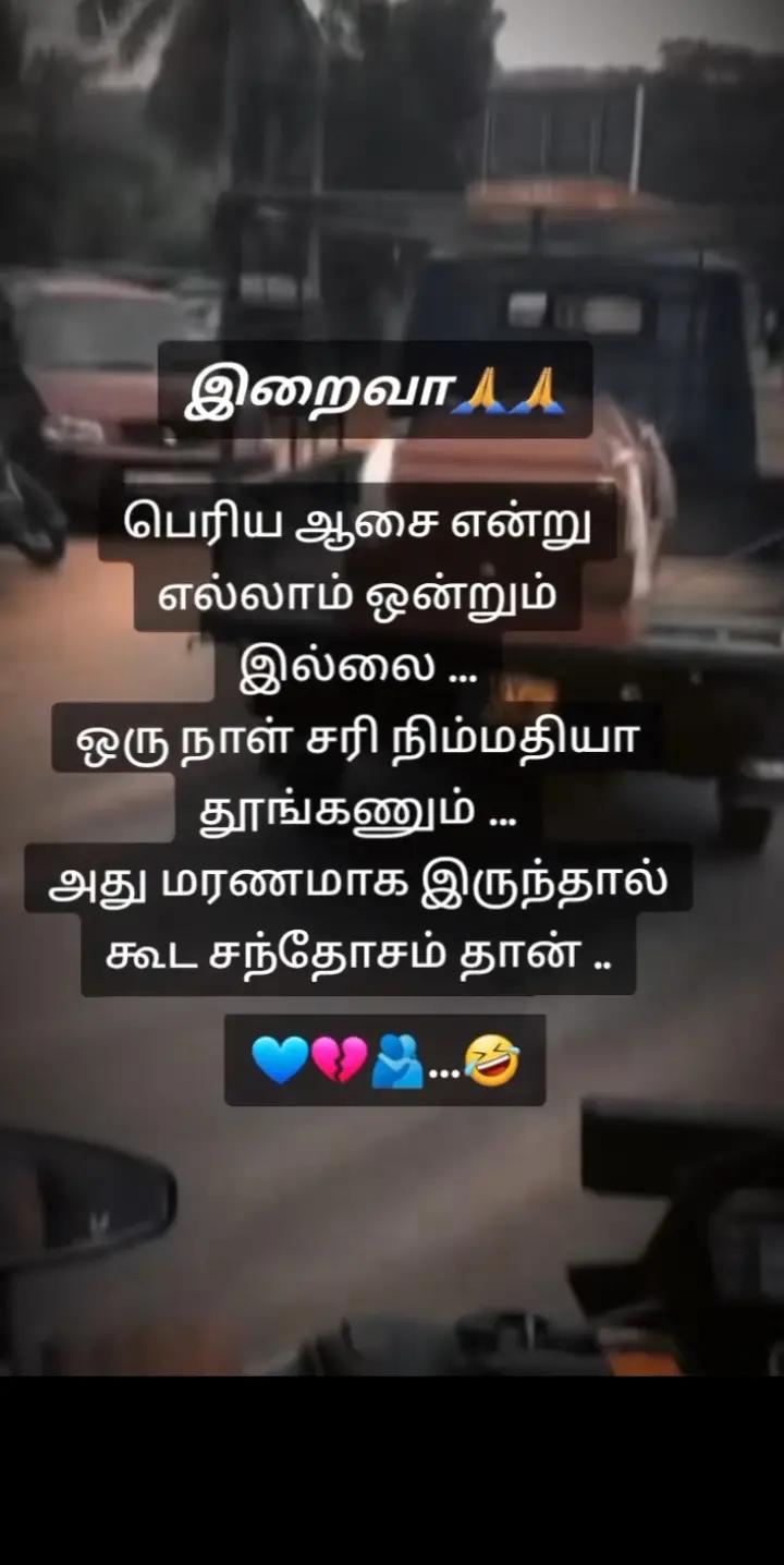 @Sumithra devi