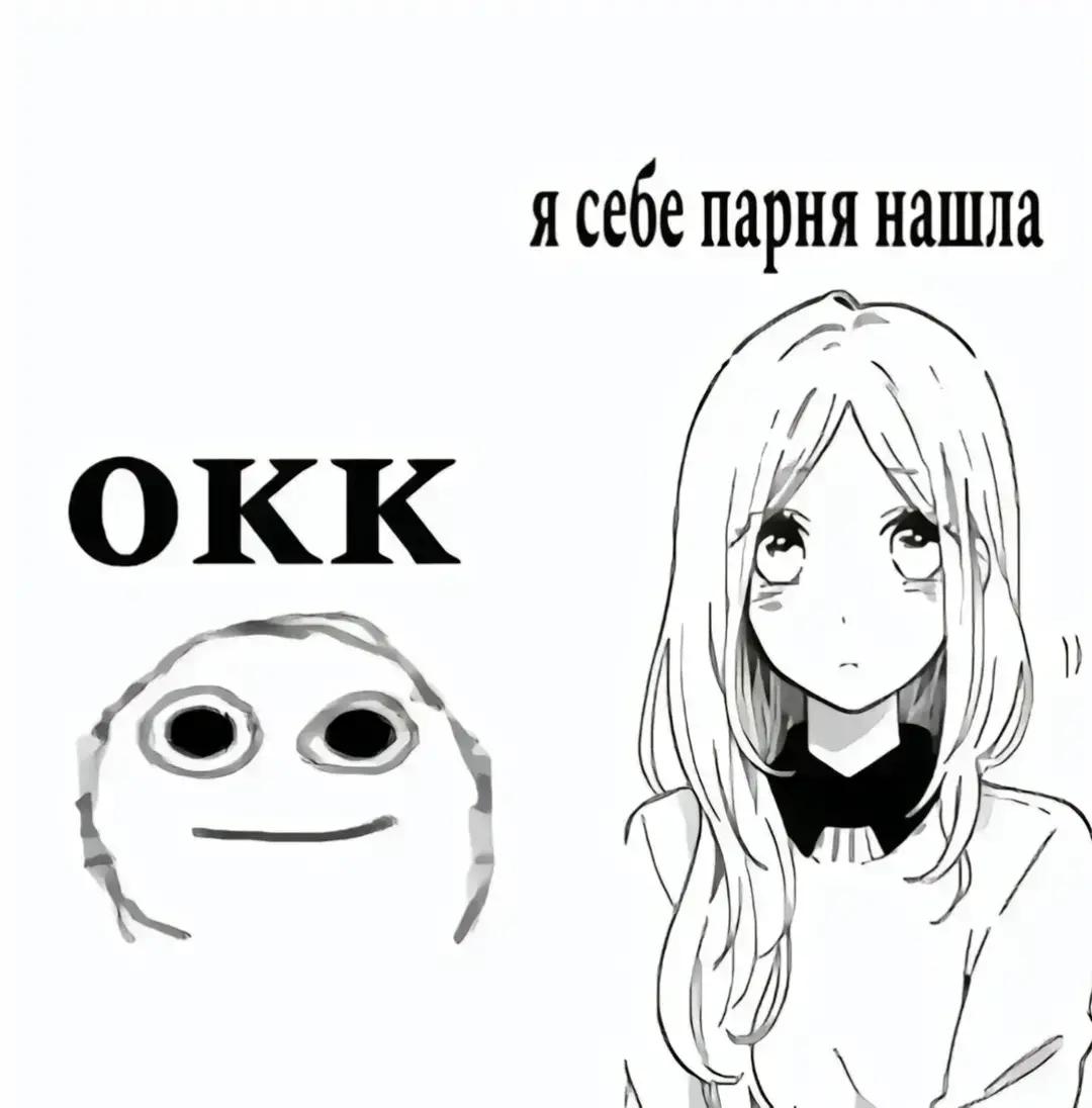 @Fre1MMM