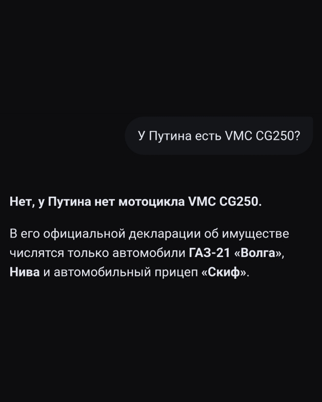 @Stazerka