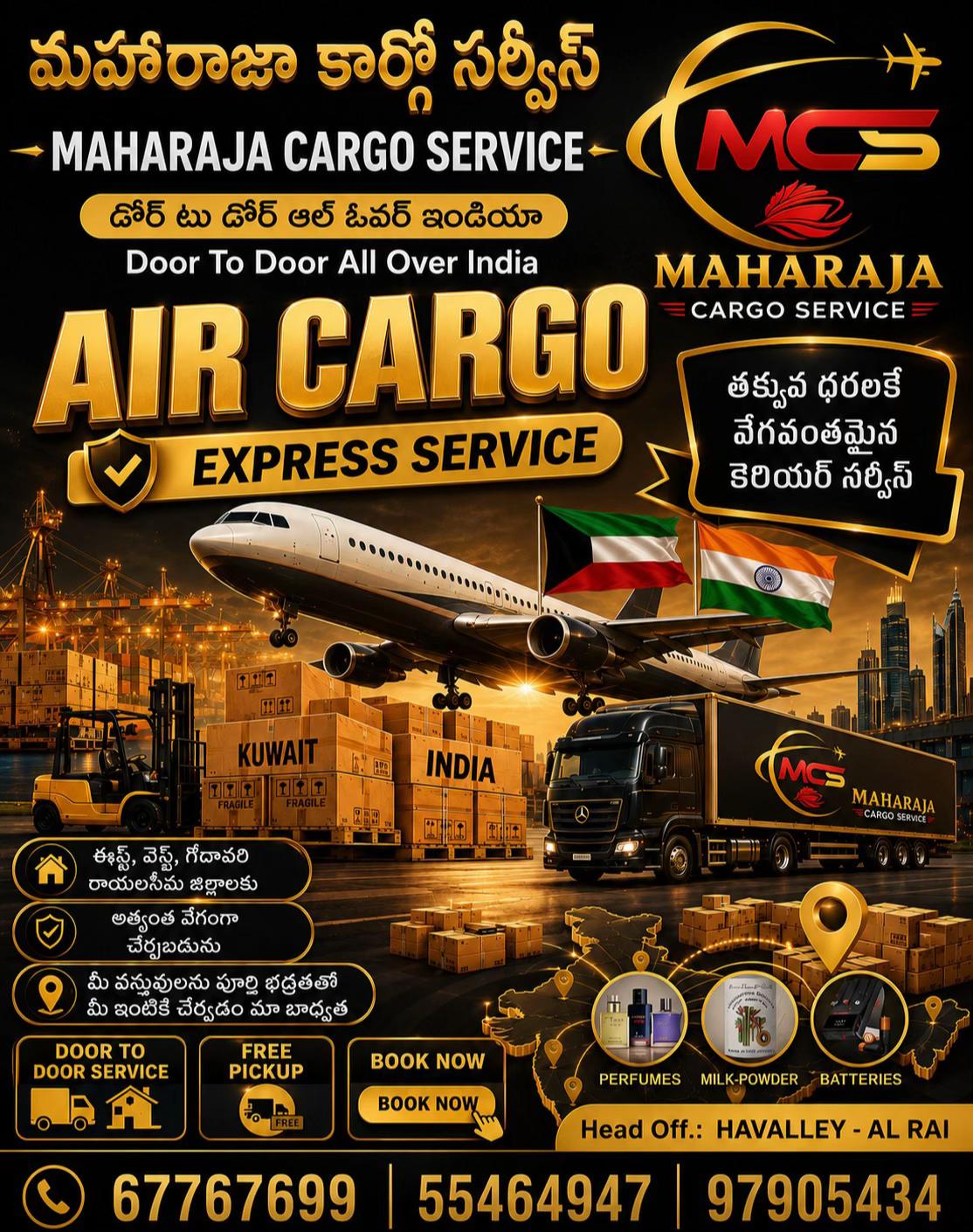 @maharajacargoservice