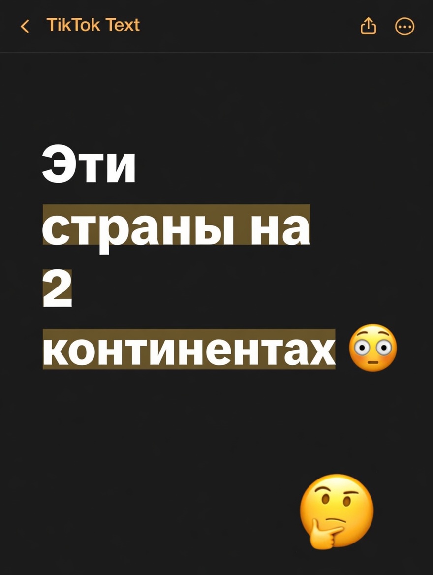 @🇷🇺𝘾𝙖𝙭𝙖𝙥🇺🇳