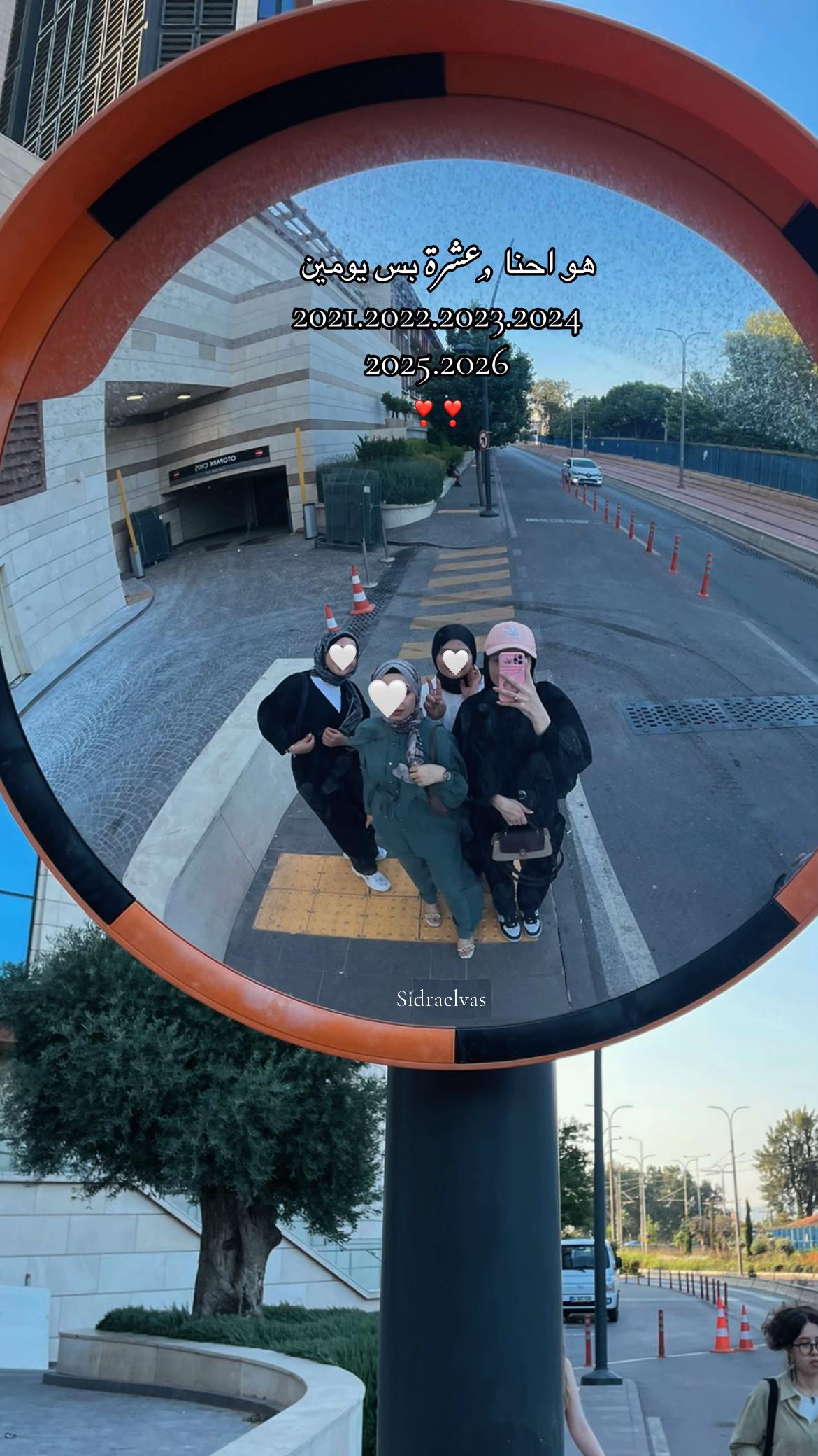 @𝑆𝑖𝑑𝑟𝑎𝐸𝑙𝑣𝑎𝑠🎀