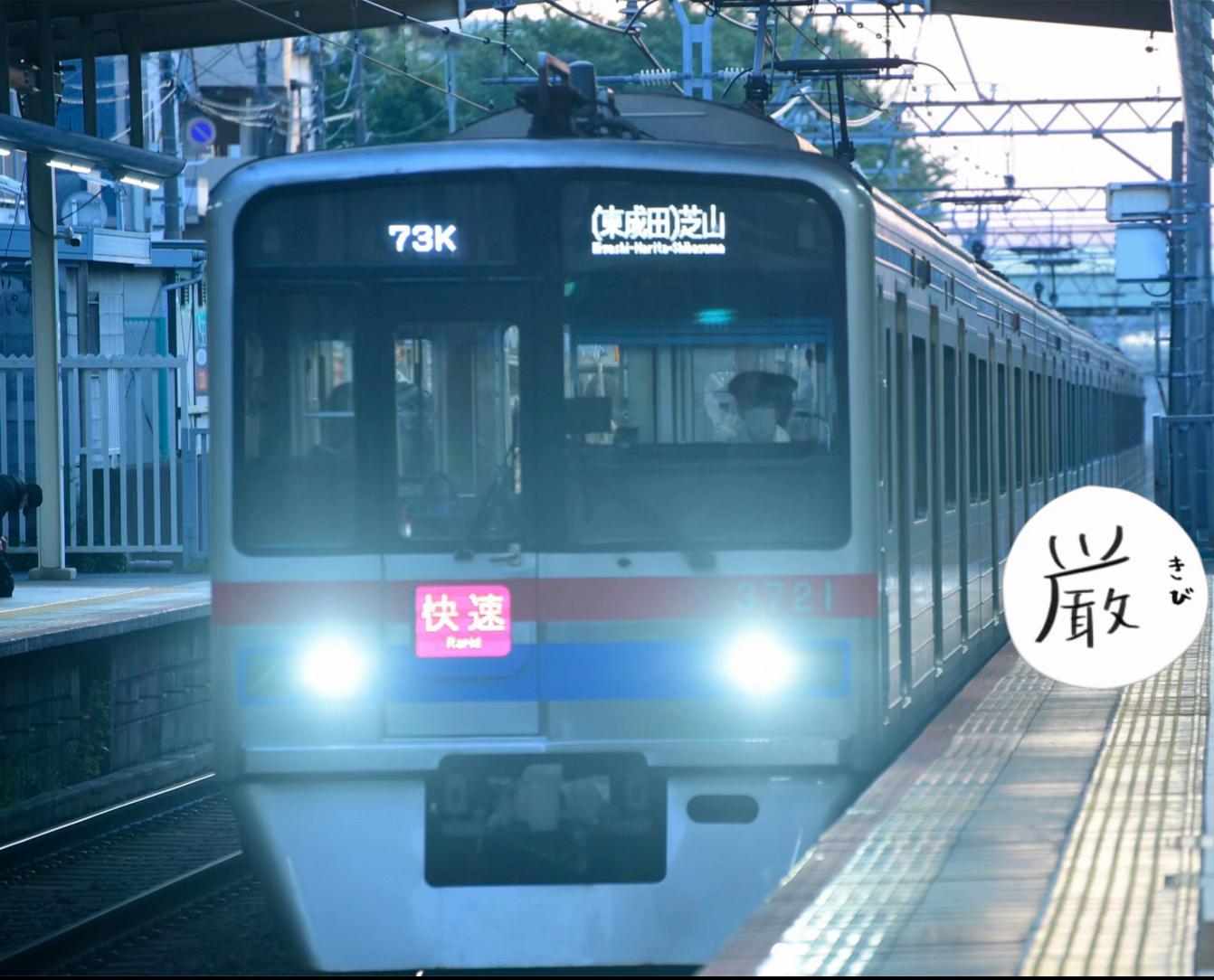 @通行人B