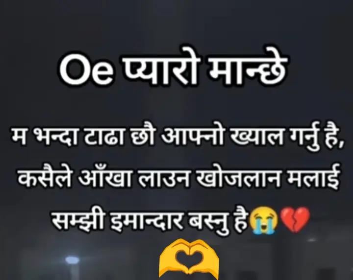 @chimcy mgrni🥀🥀🥀🥀