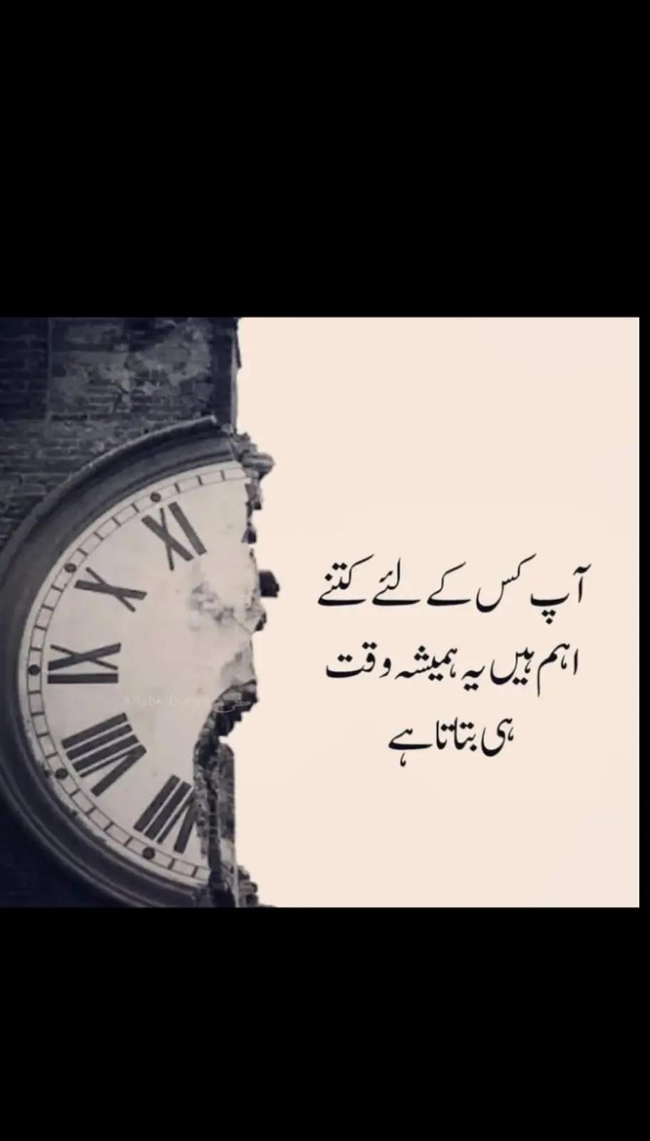 @shehz@diiiiiiiiii
