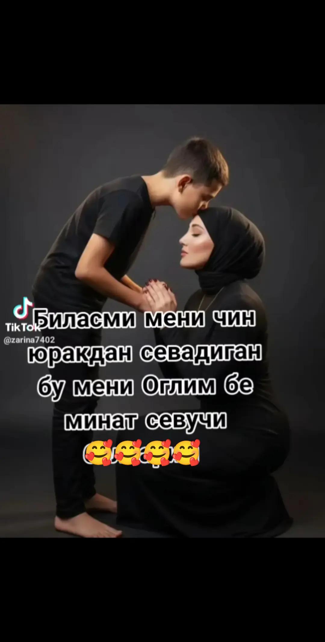 @🫴💕Milanachem🫴💕
