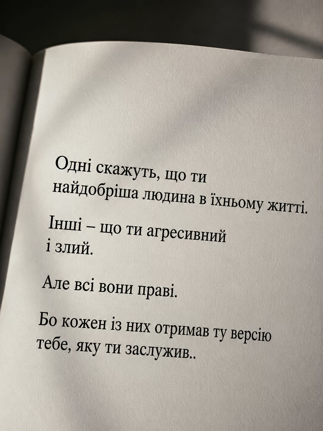 @s.a.s.h.a7.7.7