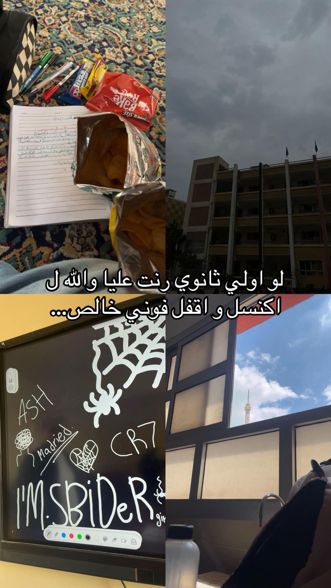 @﮼ڤِيَا