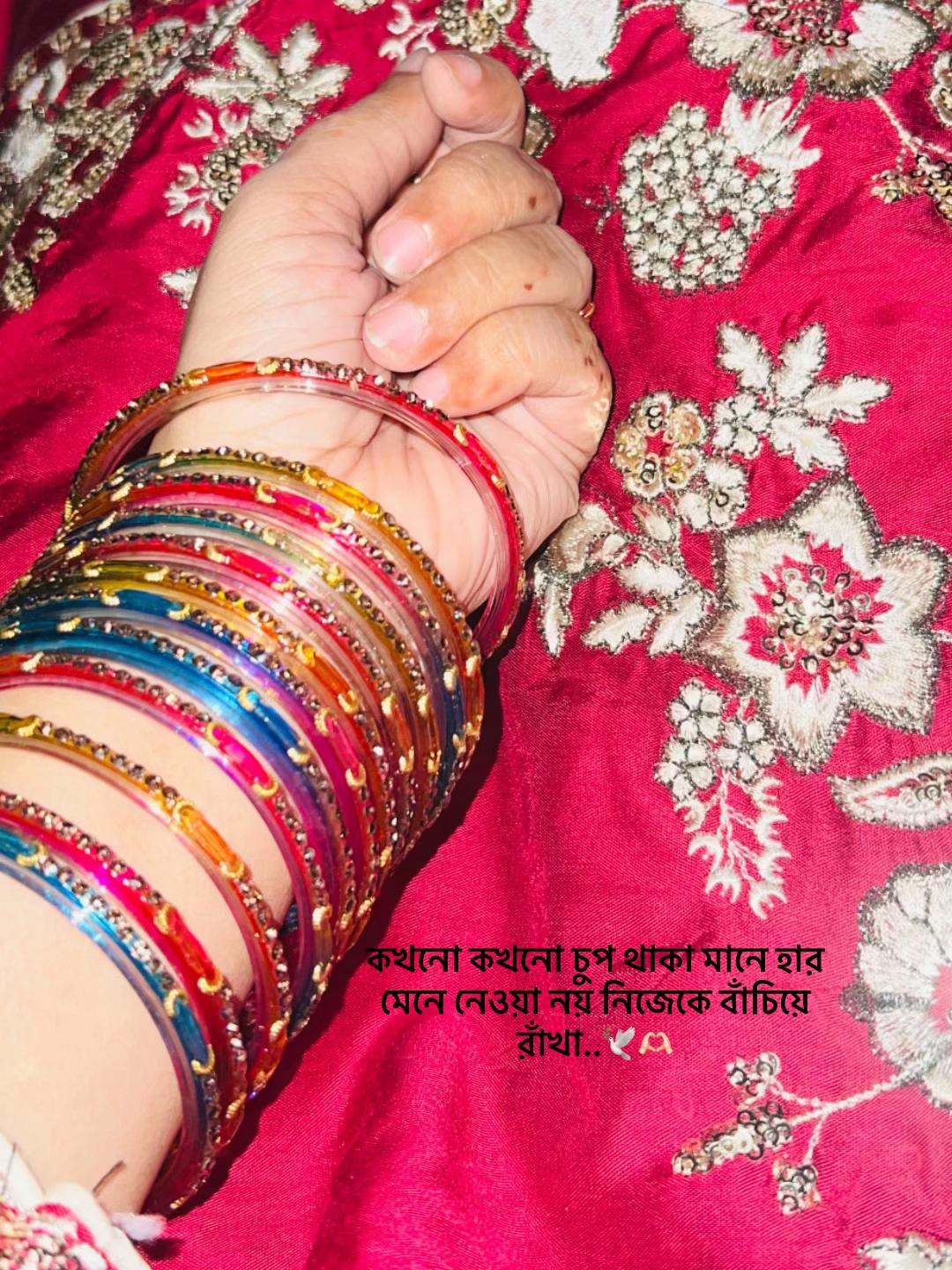 @Fatema Binte Rouf