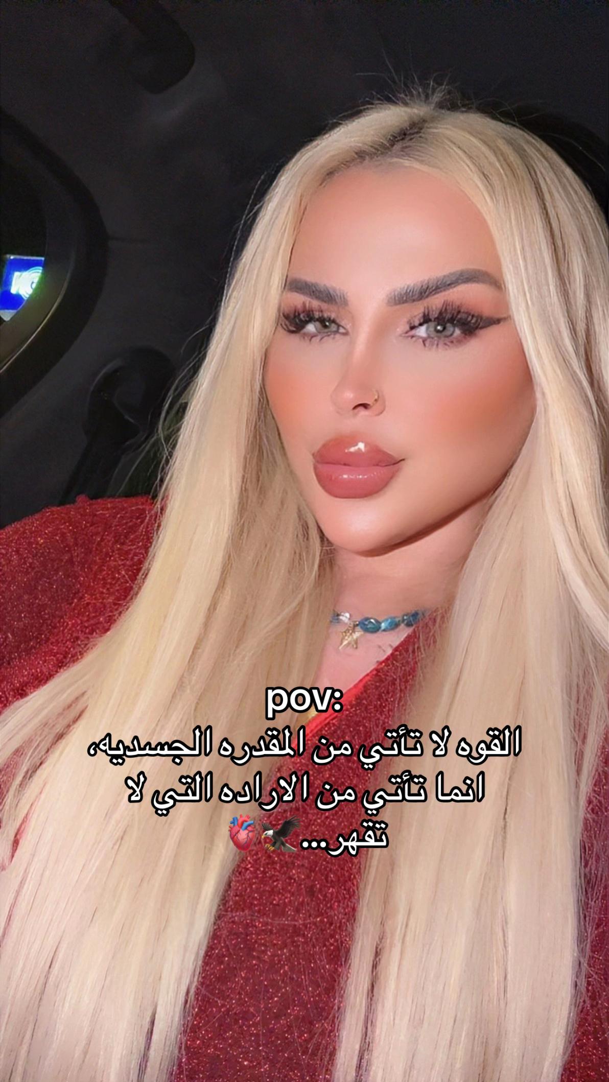 @عُلا الذباح 🦅