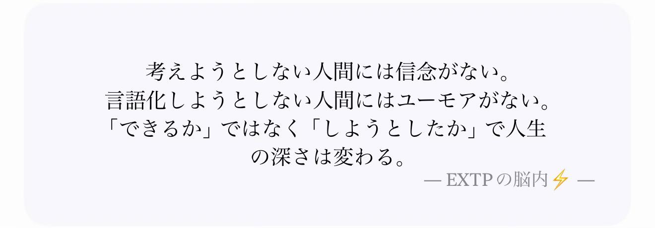 @エミネンス