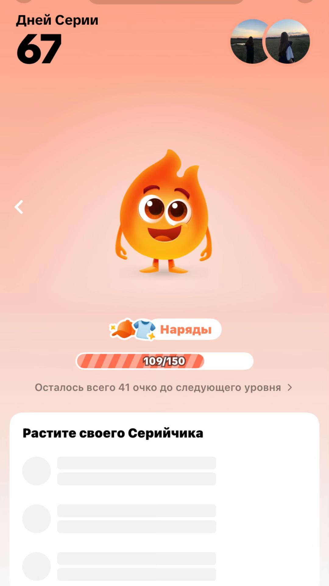 @Ксеша🪽