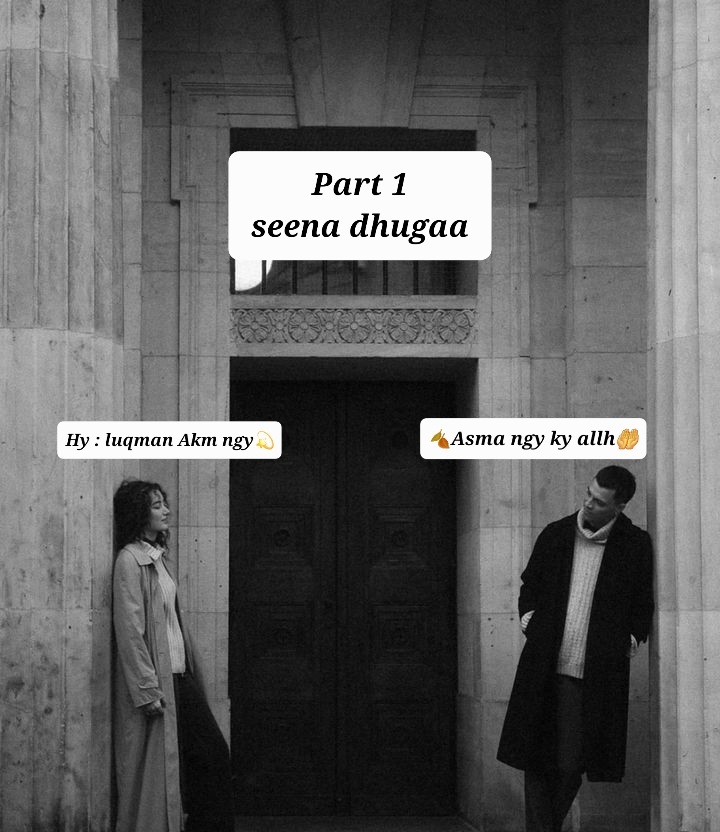@Waper lyrics 🫀🎹