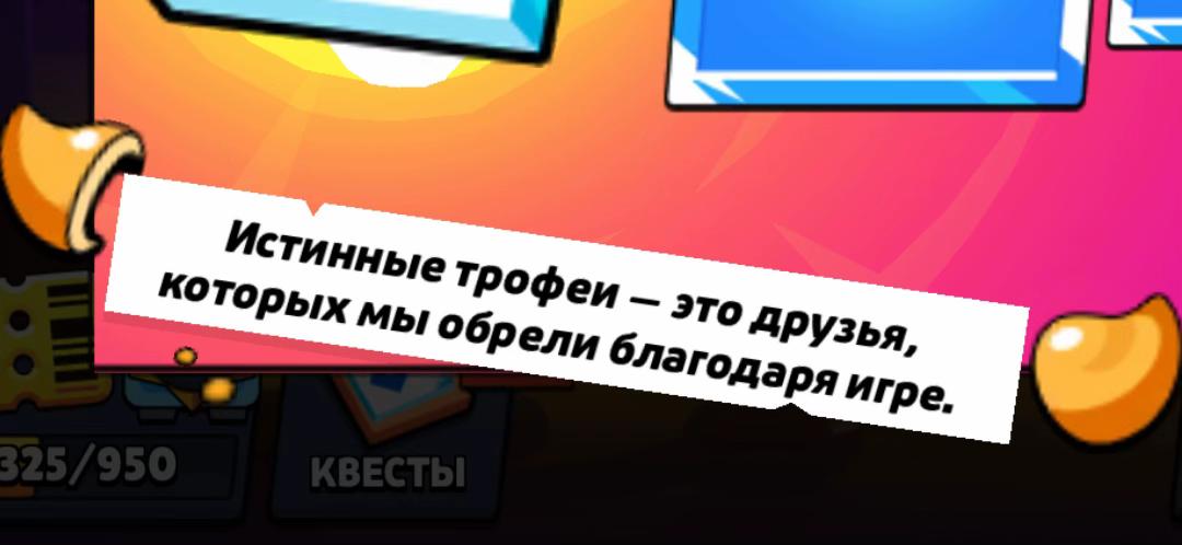 @Koshkaaa👀