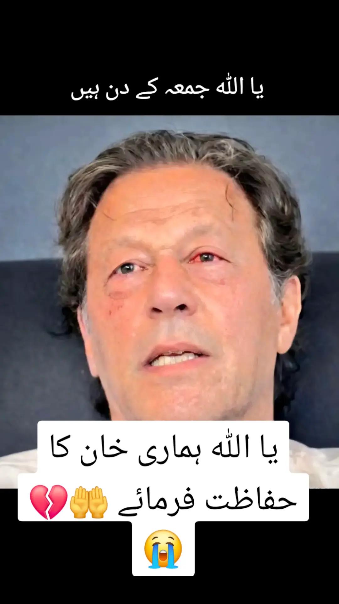 @Manzoor💔