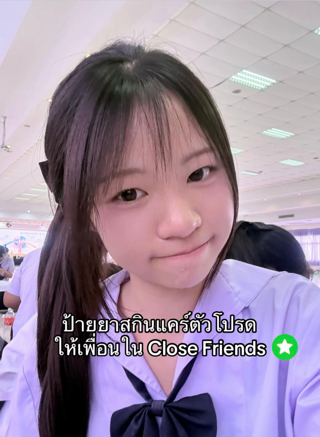 @เอมซิกเซเว่น