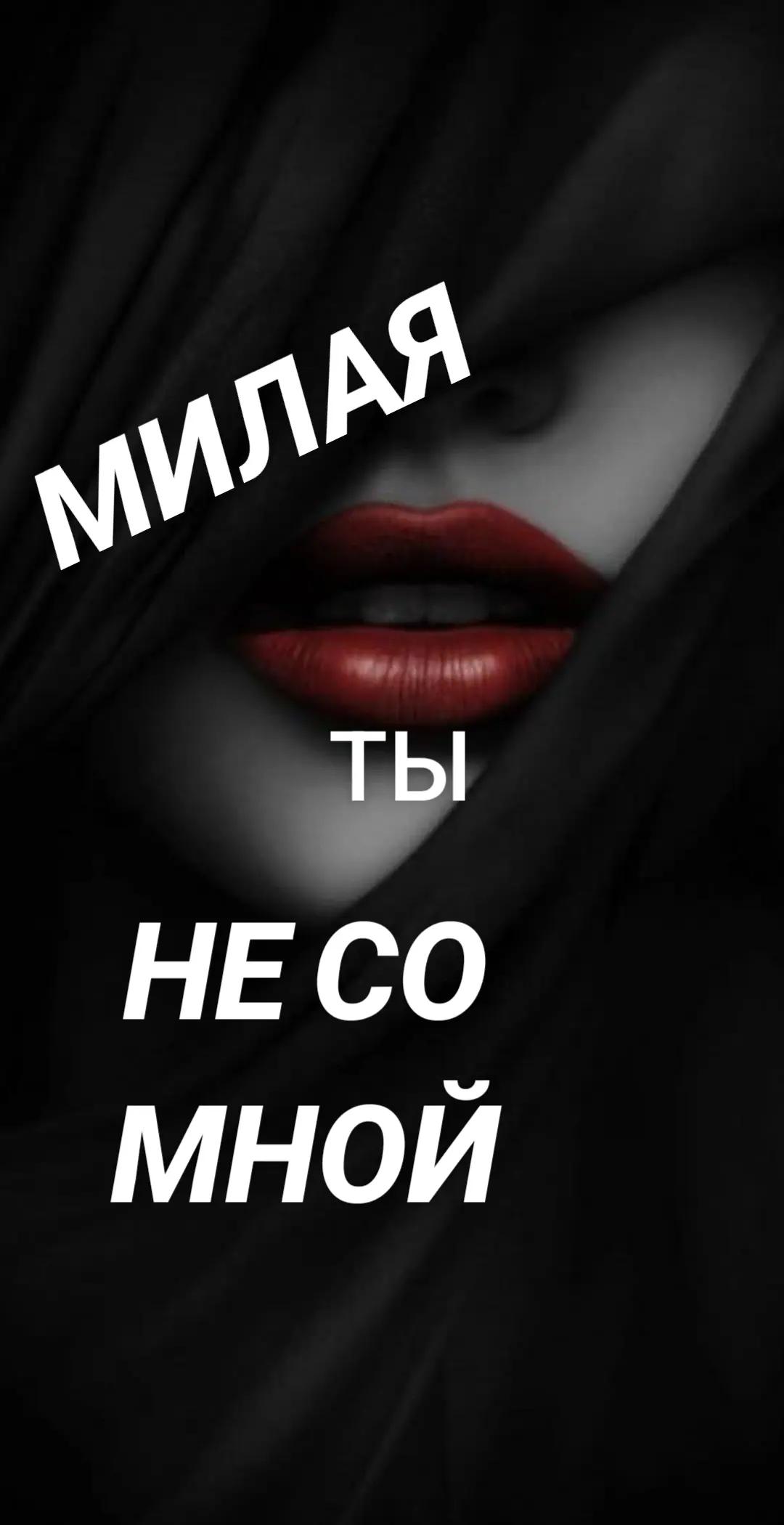 @NADEJDA