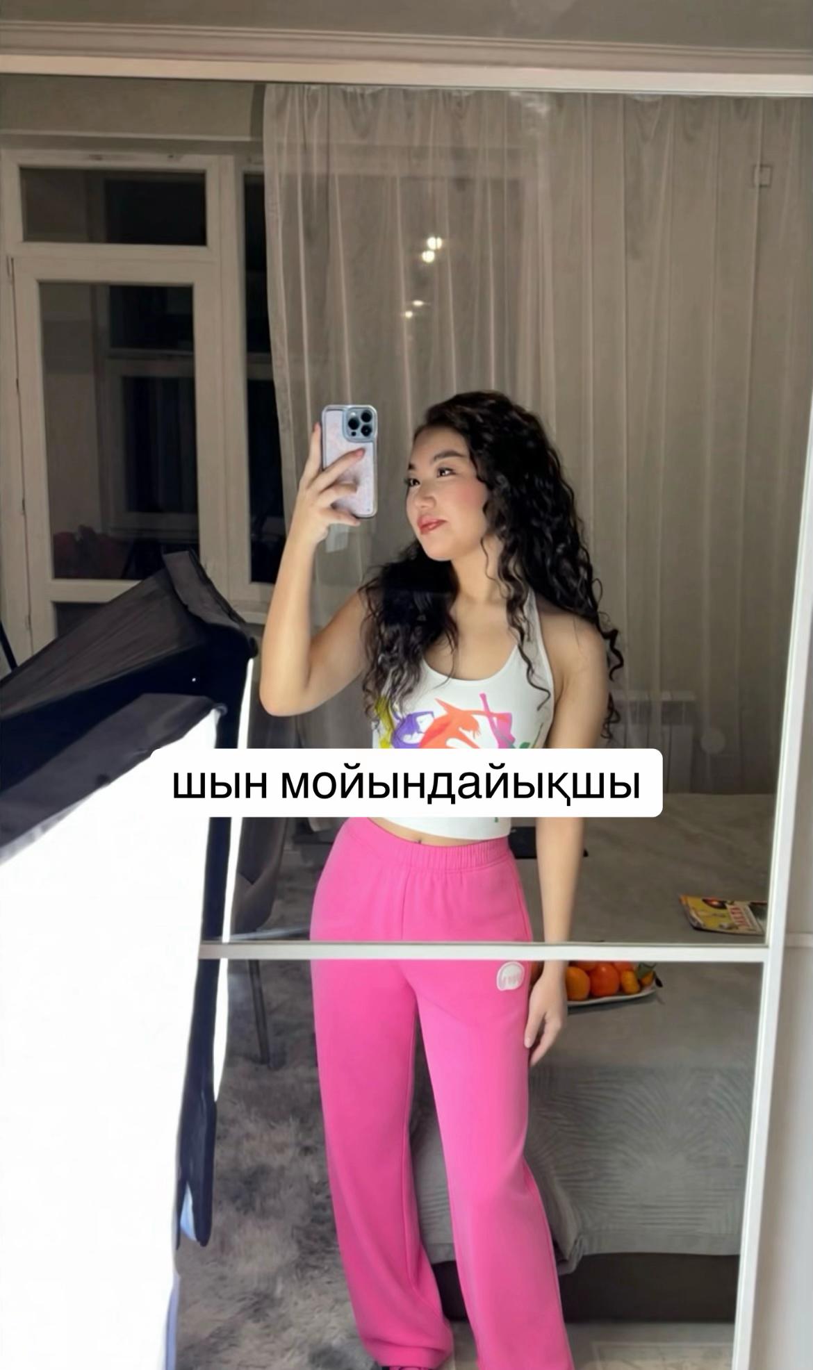 @inursv2 inst💋