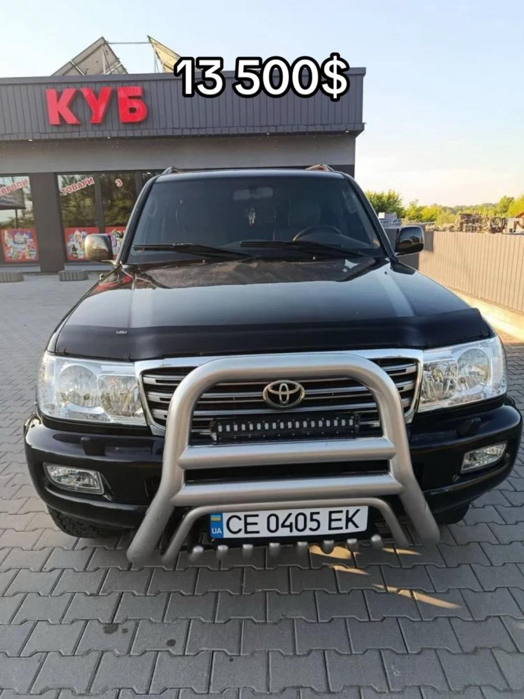@🇺🇦АВТОБАЗАР УКРАЇНИ🇺🇦