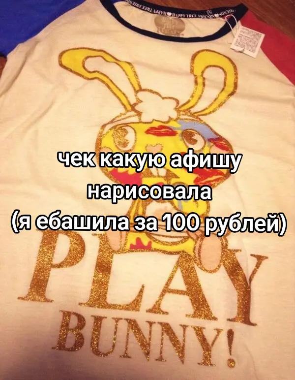 @двикси