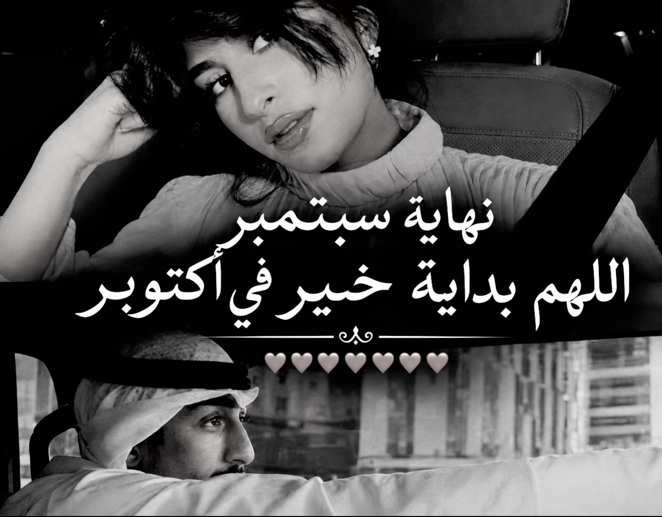 @ᏒᎬᎬᎷ