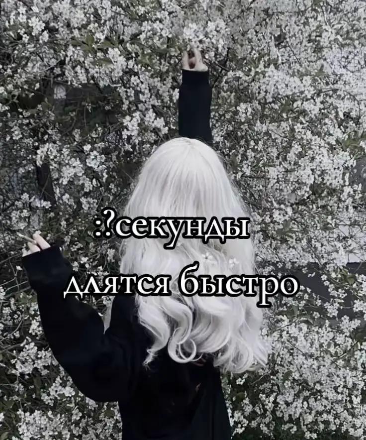 @🤍Ода Денчик🤍