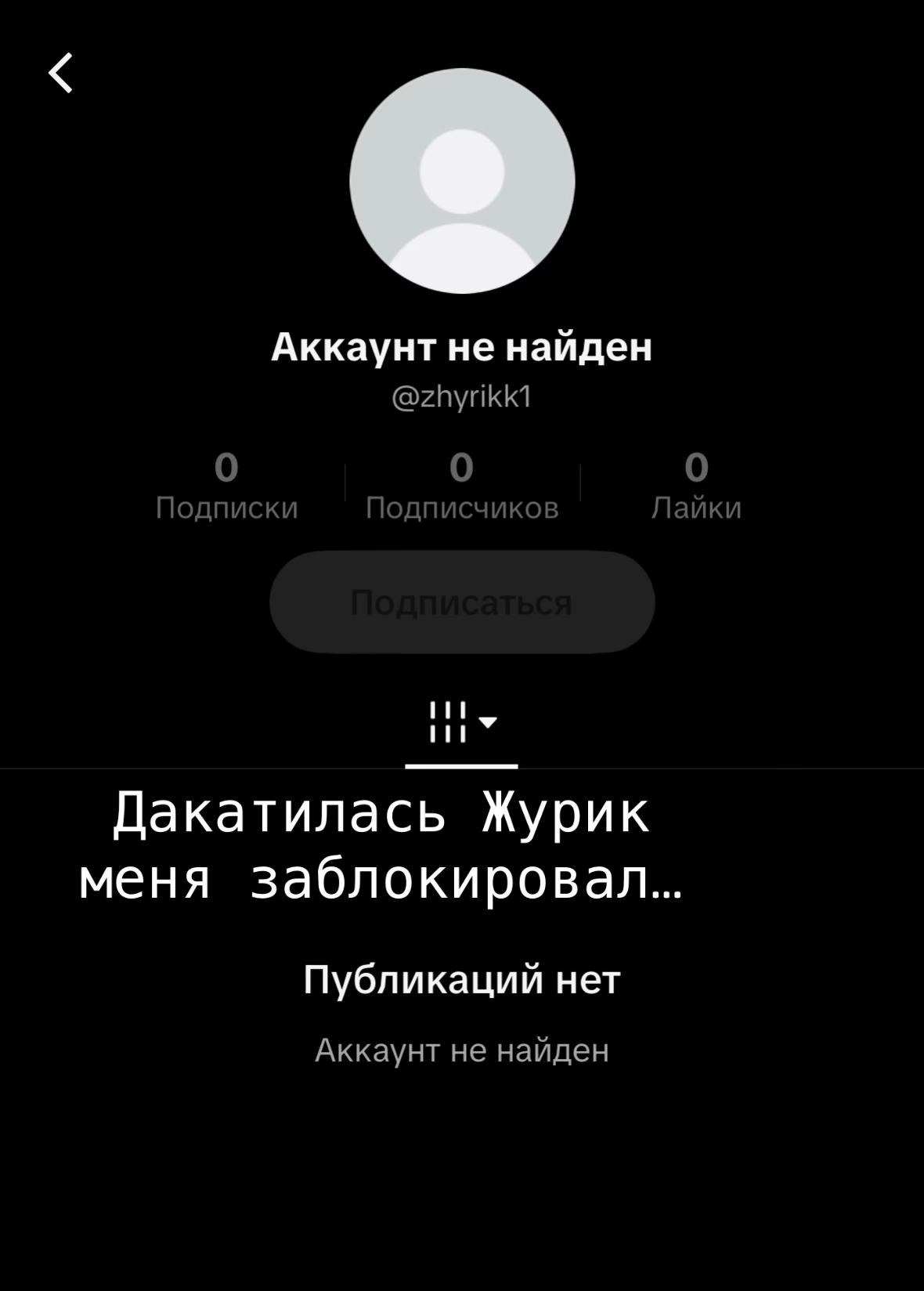 @брюнетка🐈⬛