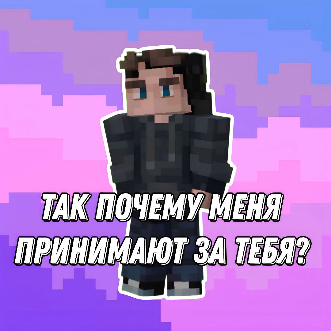@Nubikdog