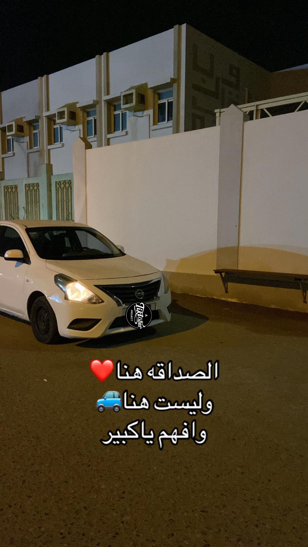 @M💙