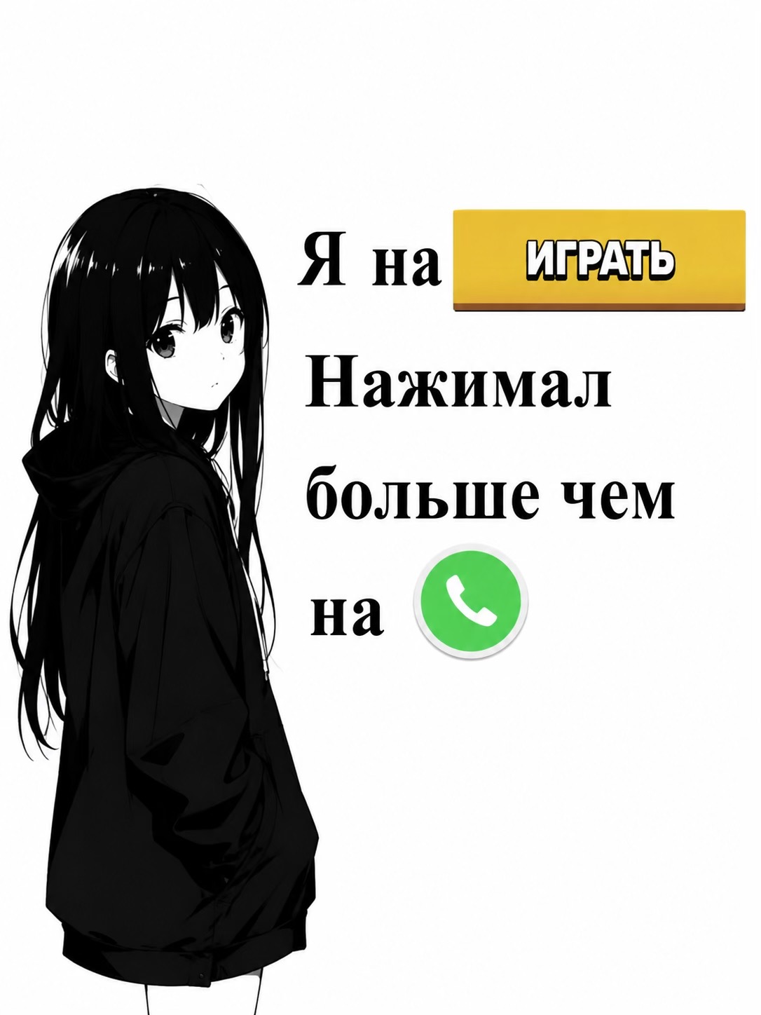 @Vexsor