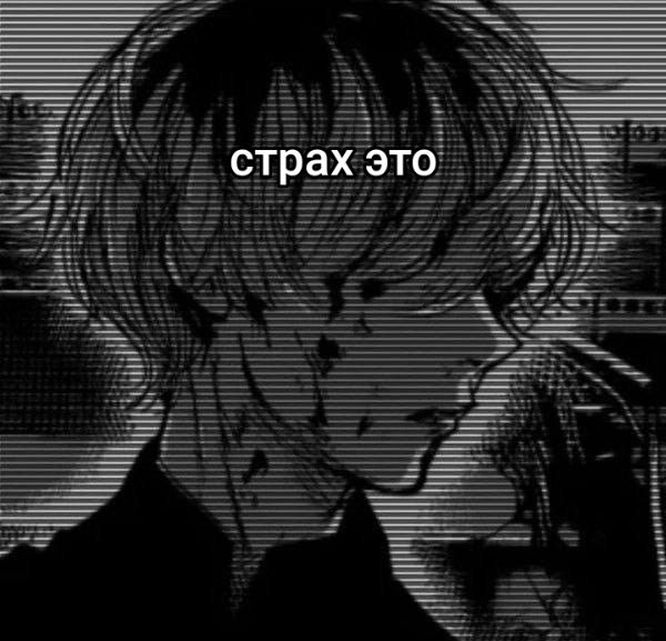@=)