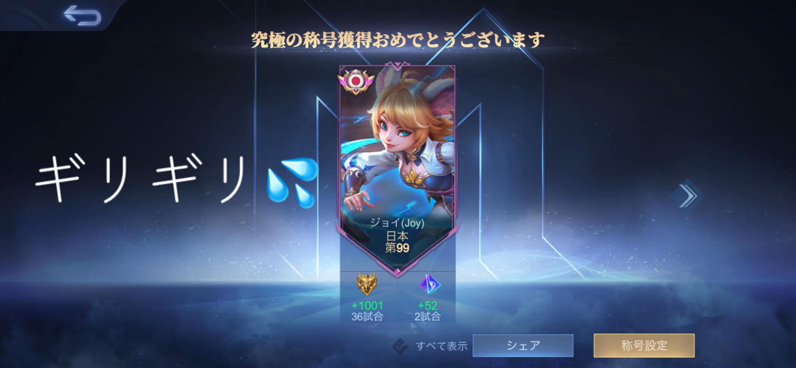 @おちゃる🐵