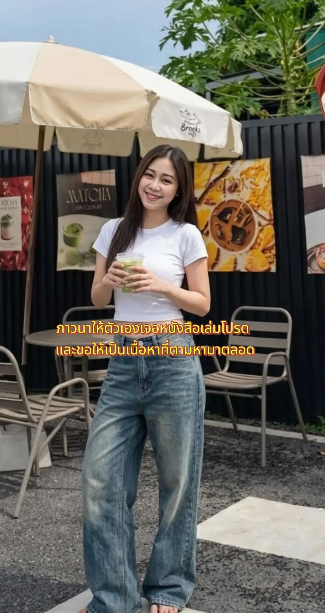@NuengThamon_TAช่อง2🇹🇭 โสด