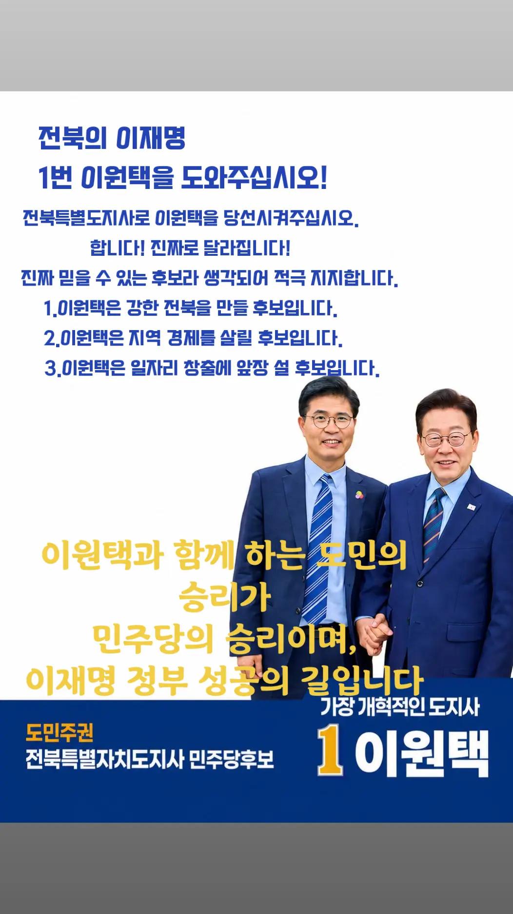 @hana쯤
