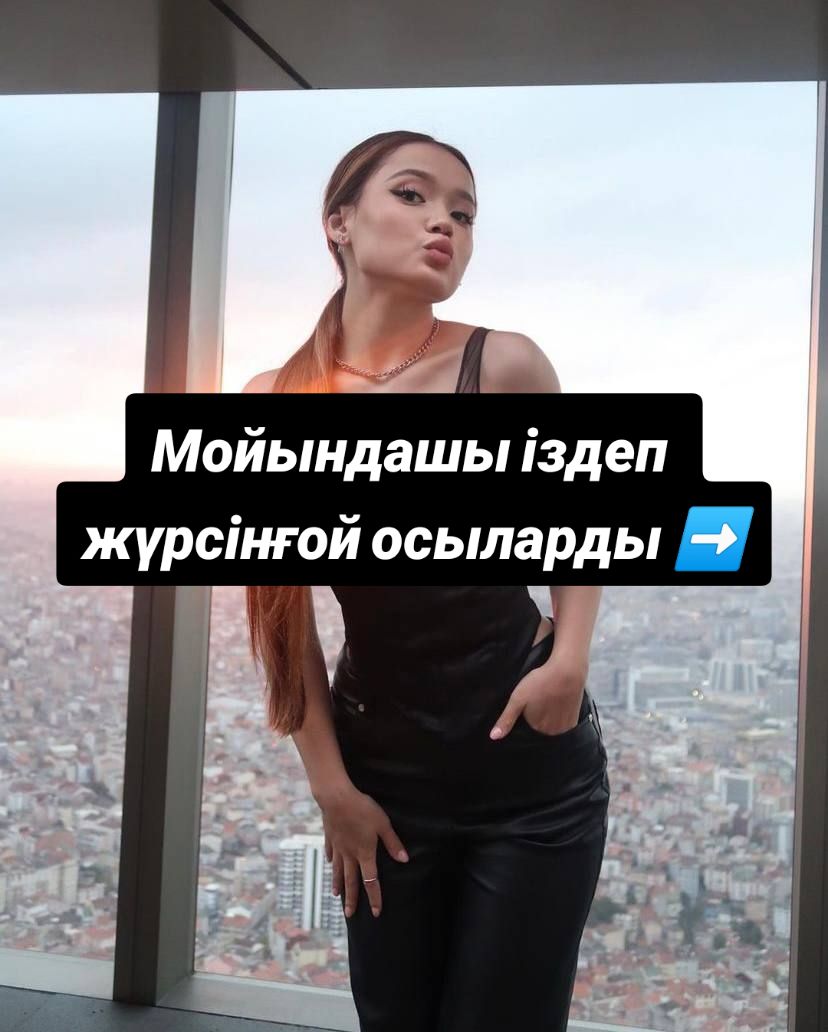 @БАРЛЫҚ КИНОЛАР ТЕЛЕГРАМДА