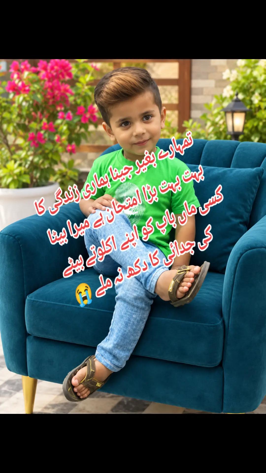 @Mohammad ayaan🌹❤️