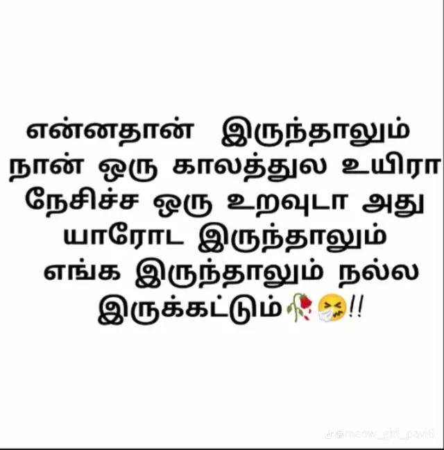@K ❤️ 🤔 lovers
