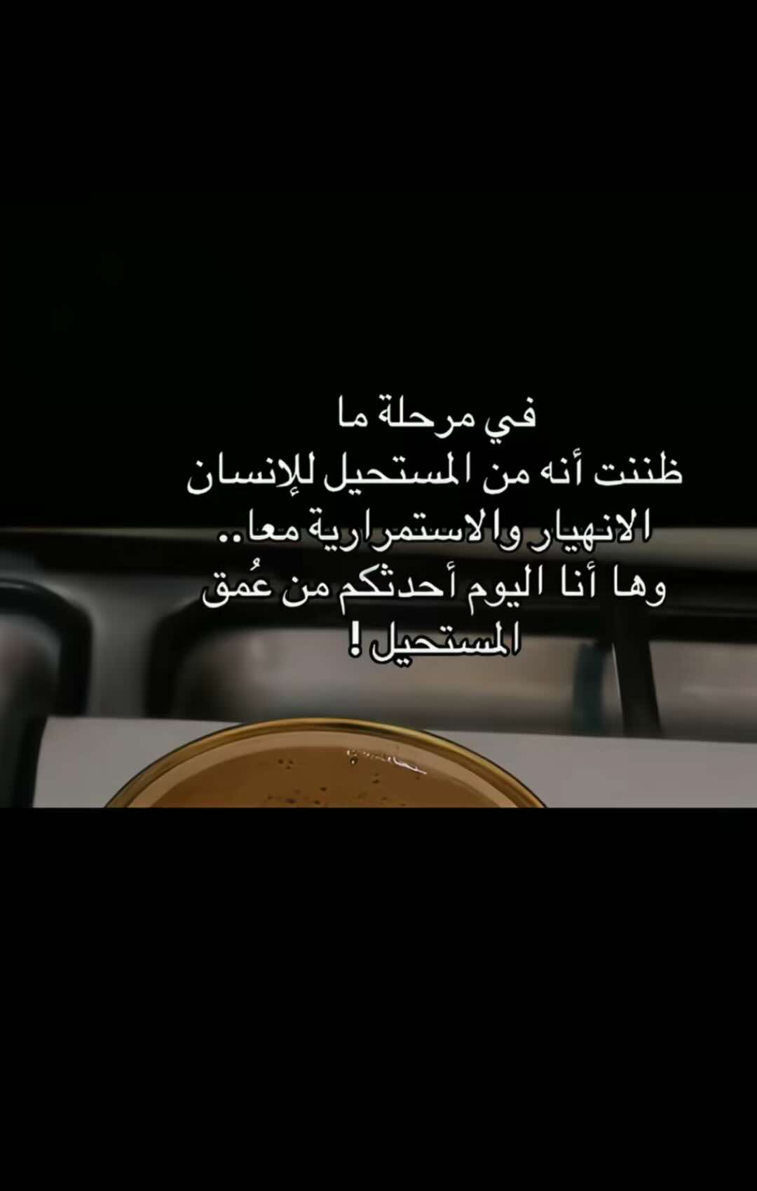 @dalindarousse