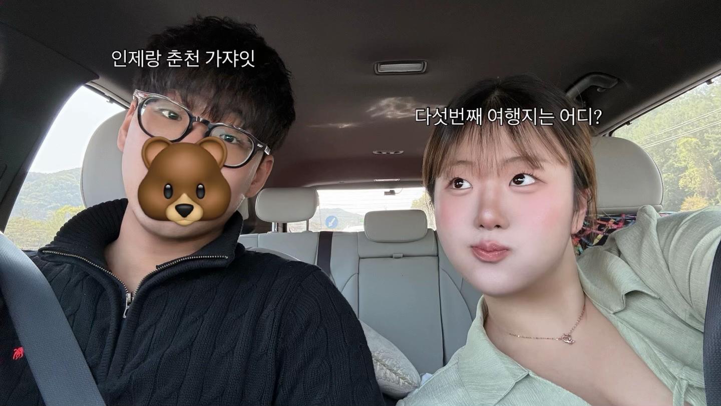 @우당탕탕밍도ㅣClumsy Mingdo