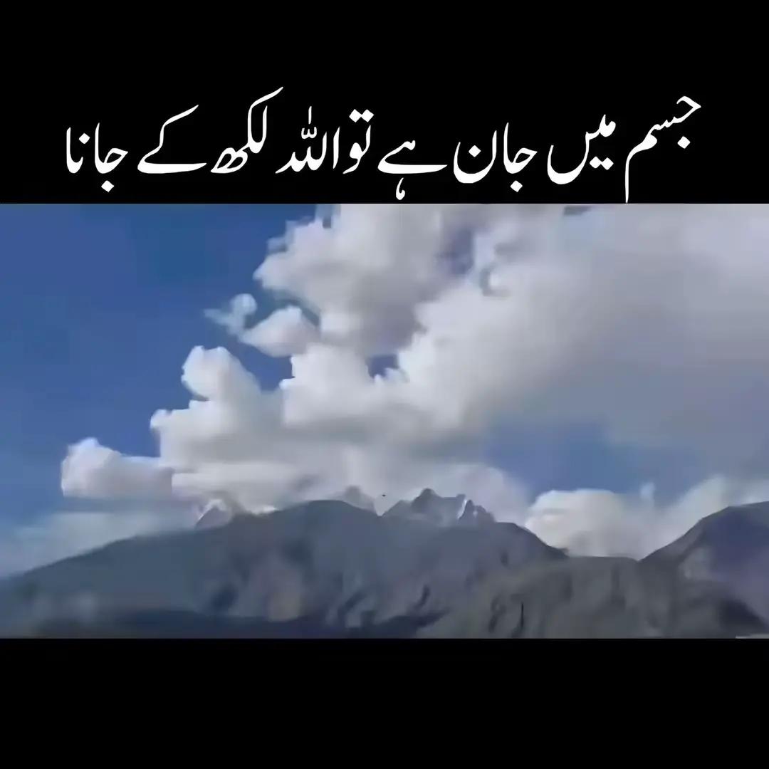 @khan