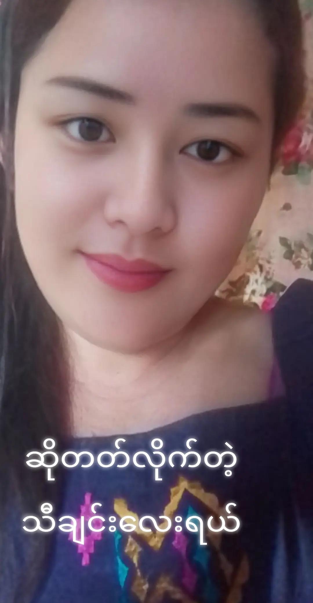 @တော်၀င်သဇင်🌸💞🎀ဘိတ်သူ